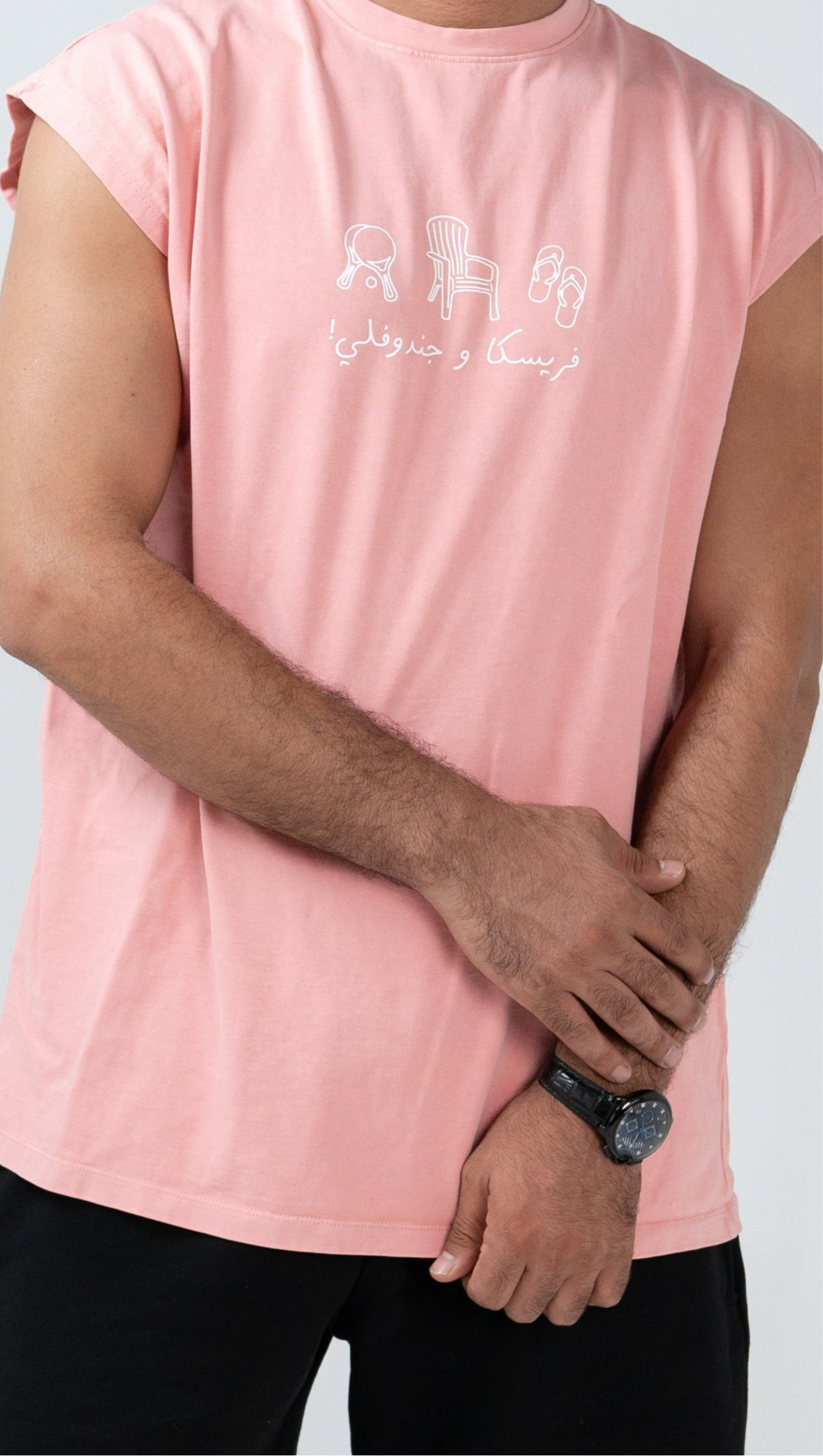 Oversized Vintage Washed Cut T-shirt – Freska