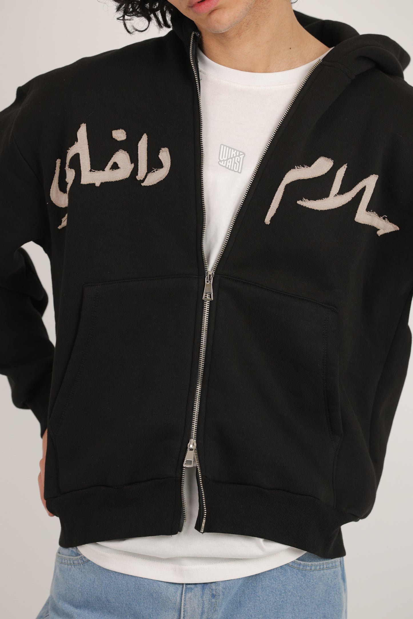 Unisex oversized sweatshirt سلام داخلي