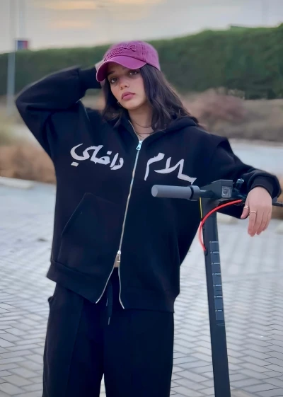 Unisex oversized sweatshirt سلام داخلي Black