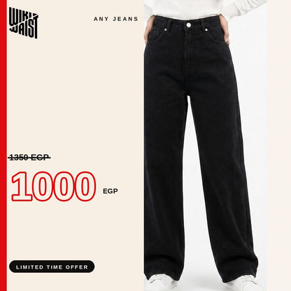 Essential Black Denim "Black"