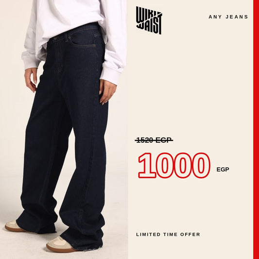 Deep Ocean Wide-Leg Jeans - Classic Mid Blue