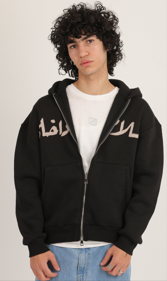 Unisex oversized sweatshirt سلام داخلي
