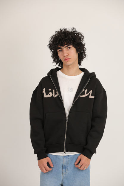 Unisex oversized sweatshirt سلام داخلي